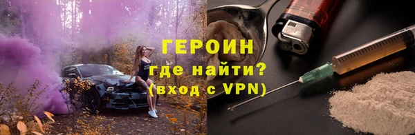 a pvp Богородицк