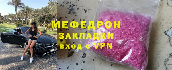 круглые Богданович